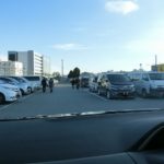 【USJ】ユニバ周辺で安い駐車場は安治川口駅タイムズへ♪場所と料金